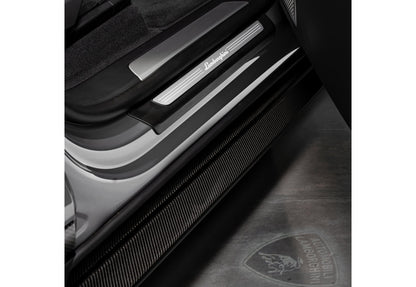 Lamborghini Urus Performante Side Sills Carbon