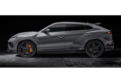Lamborghini Urus Performante - Карбонові пороги